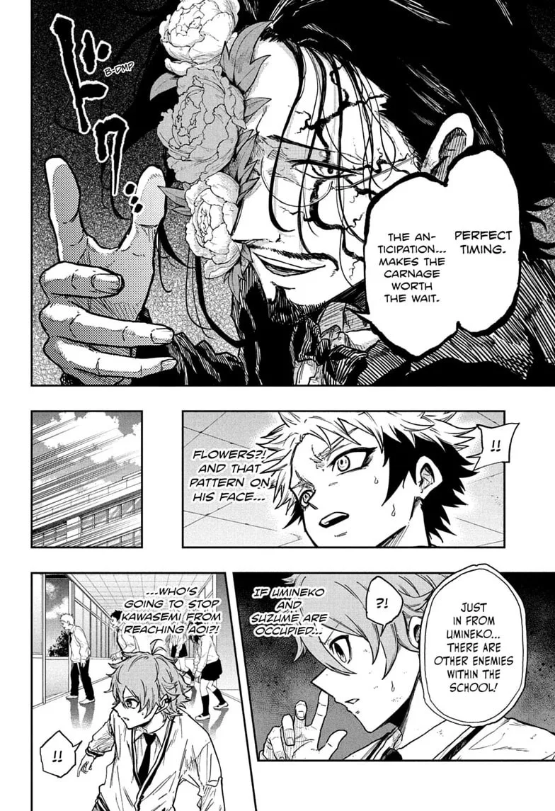 Shinobi Undercover Chapter 92 page 8