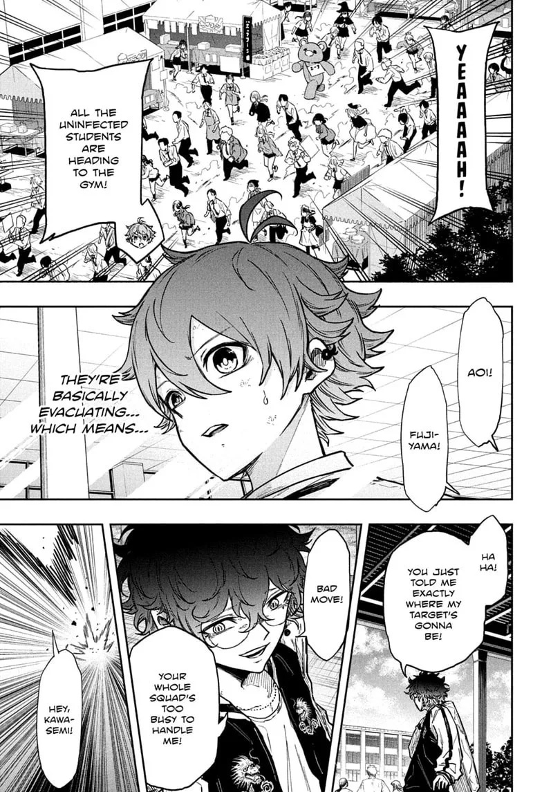 Shinobi Undercover Chapter 92 page 17
