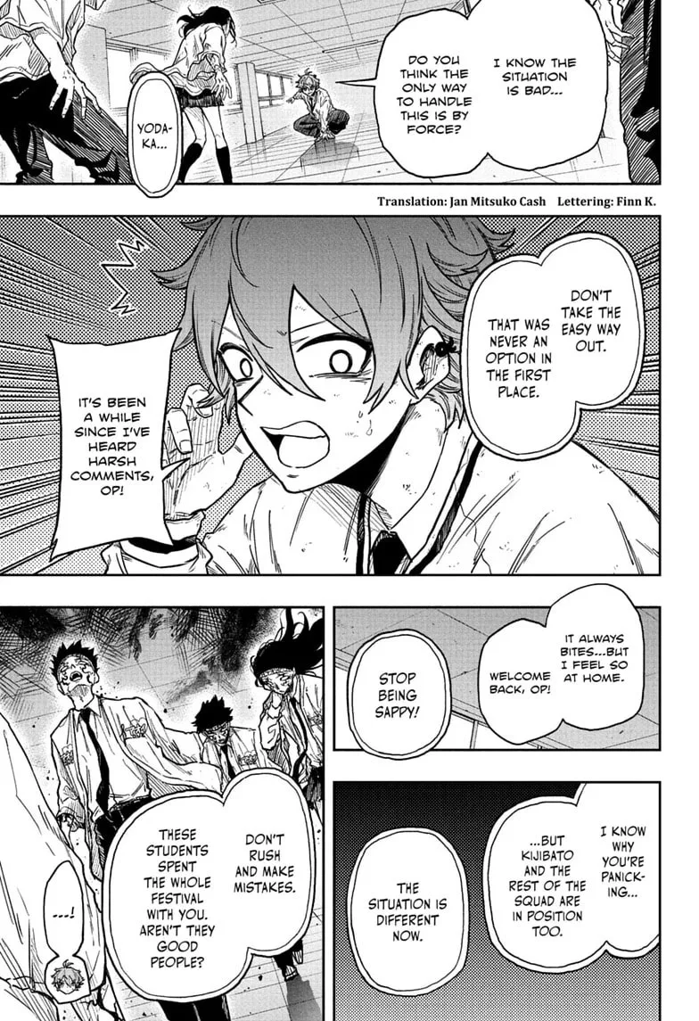 Shinobi Undercover Chapter 93 page 5