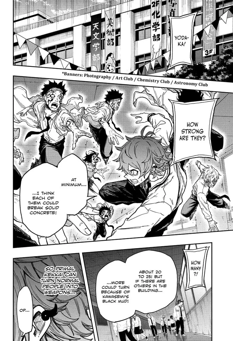 Shinobi Undercover Chapter 93 page 4