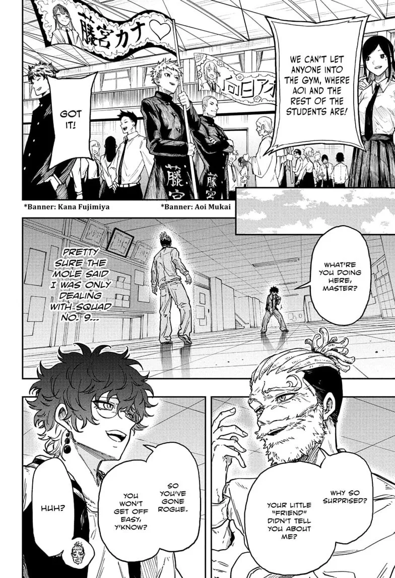 Shinobi Undercover Chapter 93 page 2
