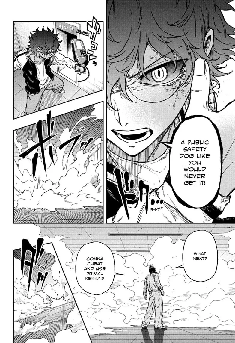 Shinobi Undercover Chapter 93 page 16