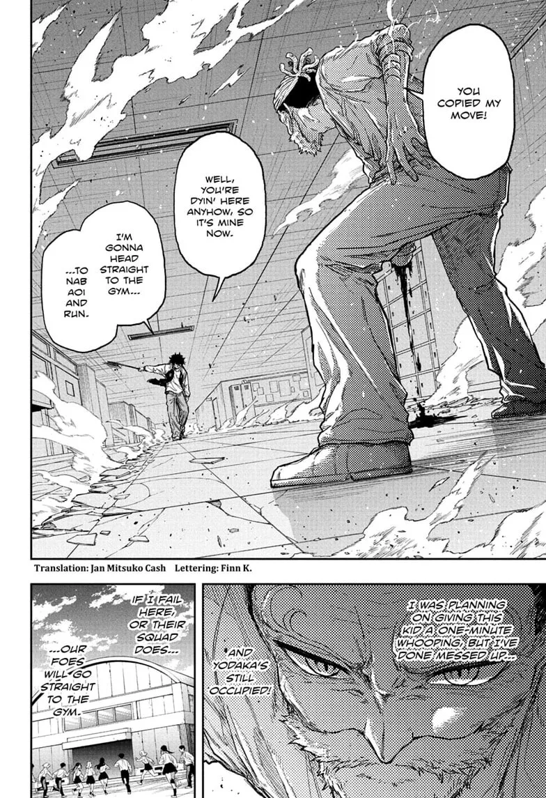 Shinobi Undercover Chapter 94 page 2
