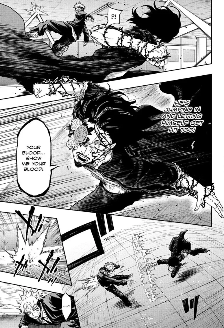 Shinobi Undercover Chapter 94 page 5