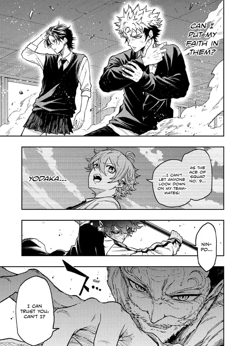 Shinobi Undercover Chapter 94 page 3