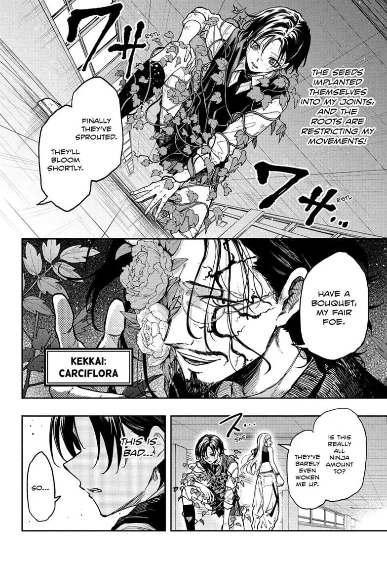Shinobi Undercover Chapter 94 page 12