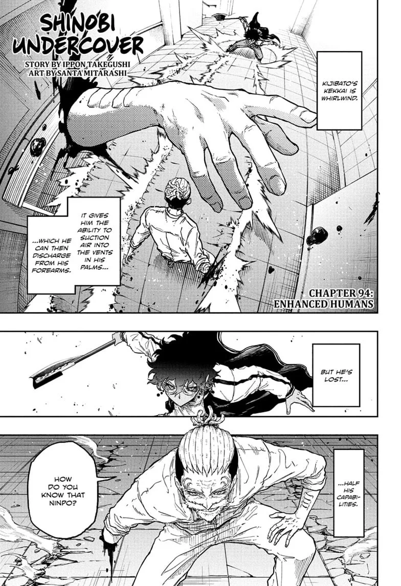 Shinobi Undercover Chapter 94 page 1