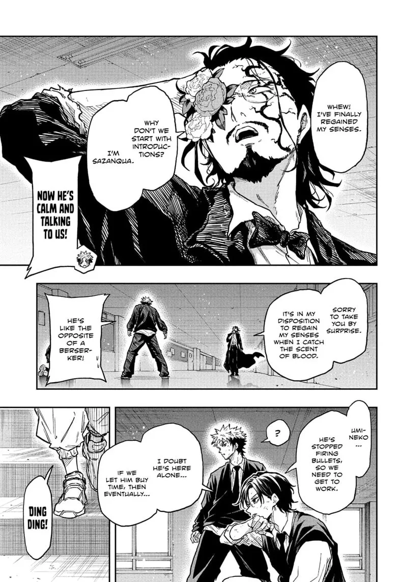 Shinobi Undercover Chapter 94 page 9