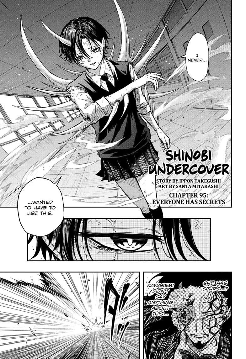 Shinobi Undercover Chapter 95 page 1