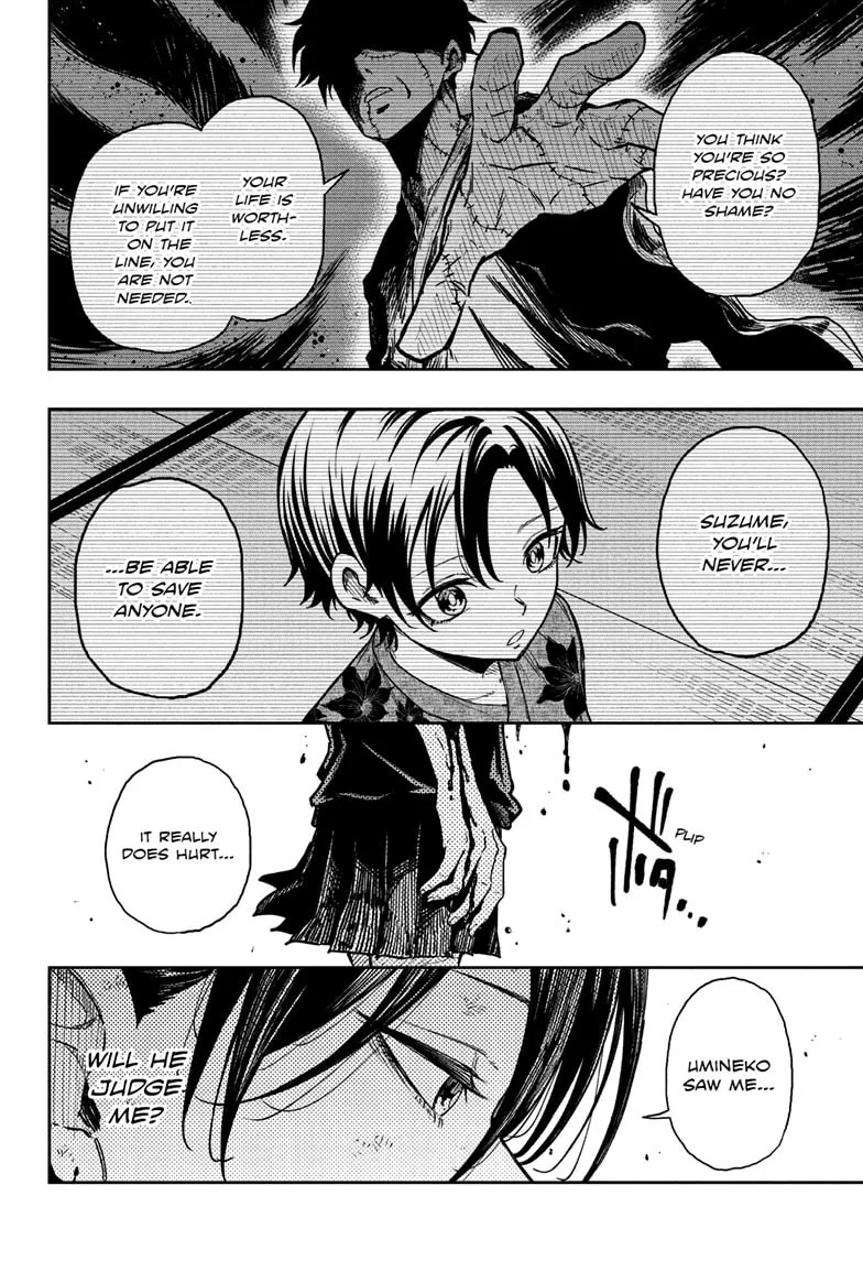 Shinobi Undercover Chapter 95 page 12