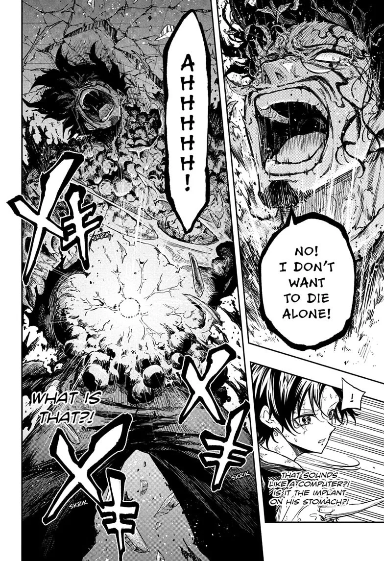 Shinobi Undercover Chapter 95 page 14