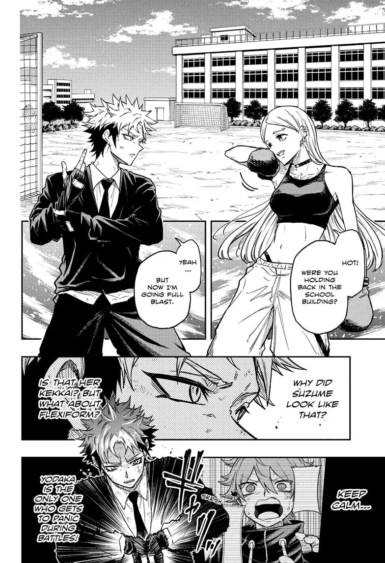Shinobi Undercover Chapter 95 page 3