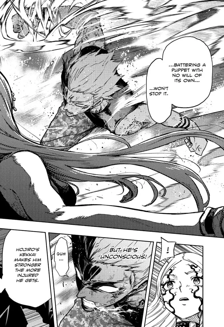Shinobi Undercover Chapter 96 page 14