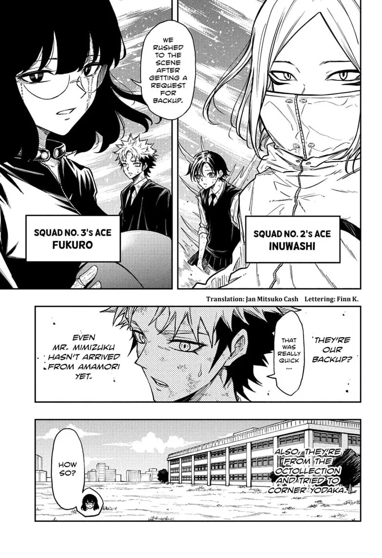 Shinobi Undercover Chapter 96 page 3
