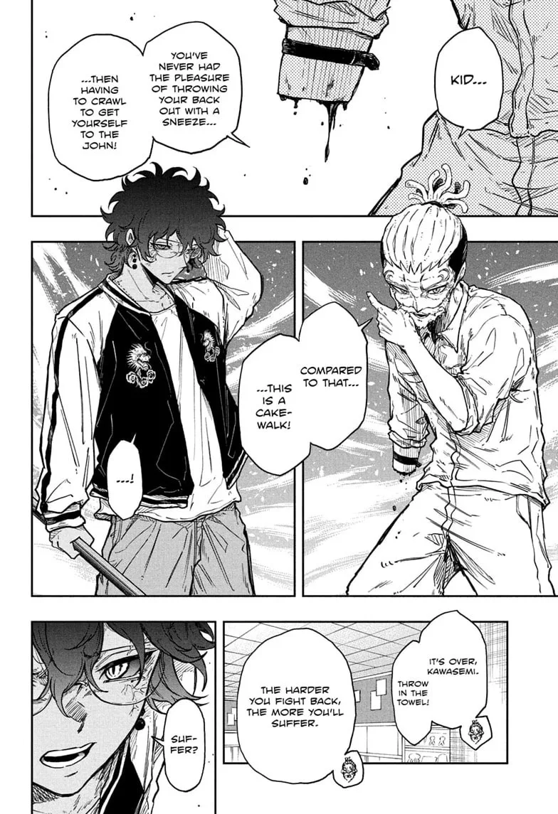 Shinobi Undercover Chapter 97 page 6
