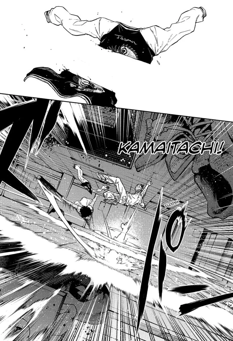 Shinobi Undercover Chapter 97 page 12