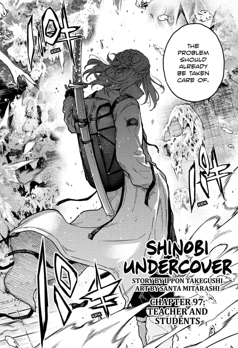 Shinobi Undercover Chapter 97 page 2