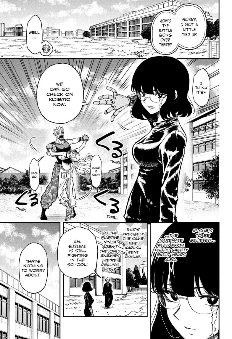 Shinobi Undercover Chapter 97 page 1
