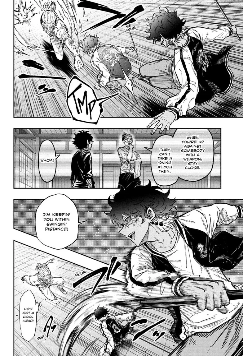 Shinobi Undercover Chapter 97 page 8