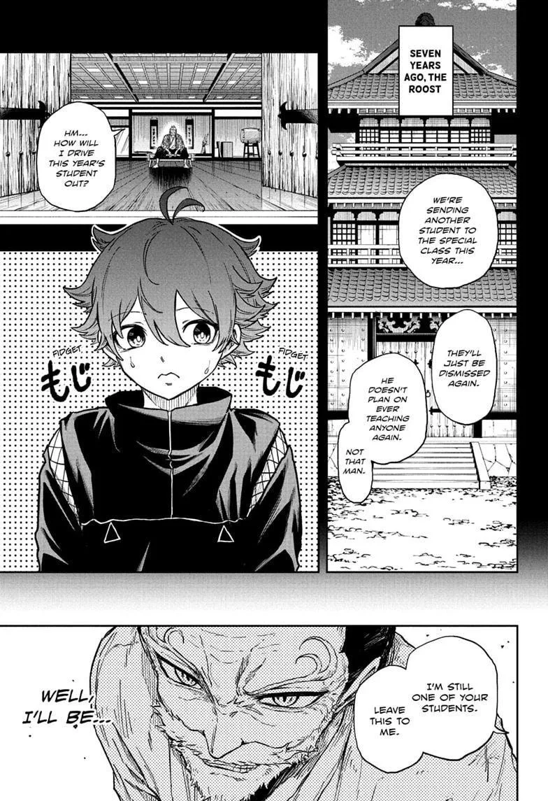 Shinobi Undercover Chapter 98 page 1