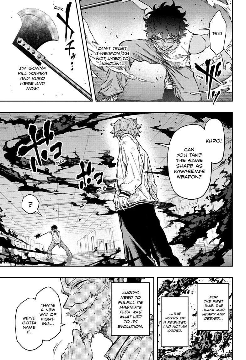 Shinobi Undercover Chapter 98 page 17