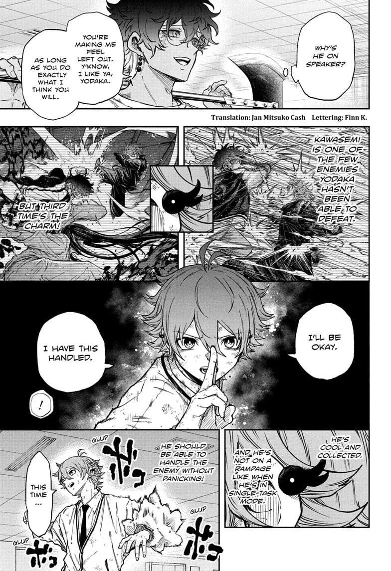 Shinobi Undercover Chapter 98 page 3