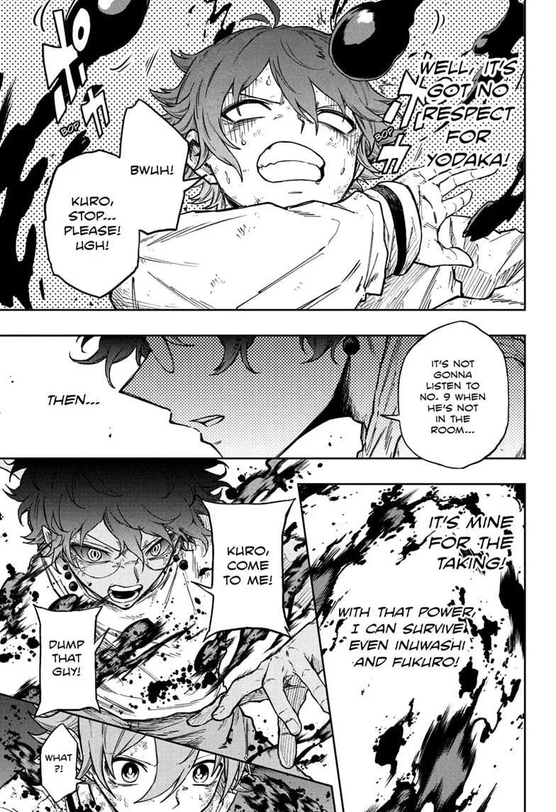 Shinobi Undercover Chapter 98 page 7
