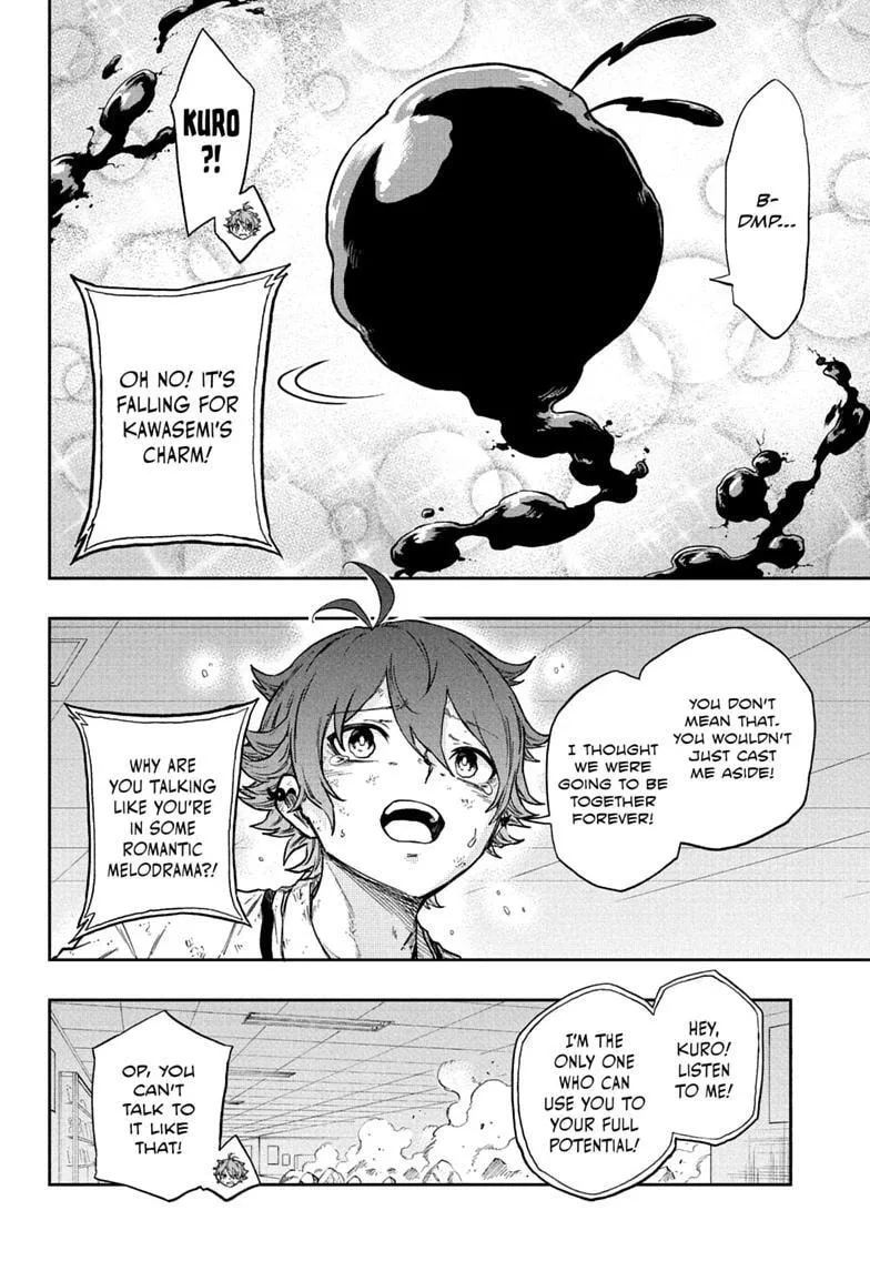 Shinobi Undercover Chapter 98 page 8
