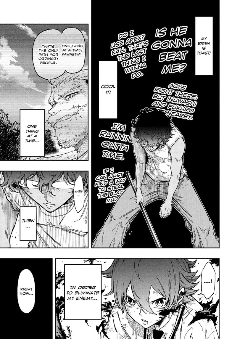 Shinobi Undercover Chapter 99 page 15