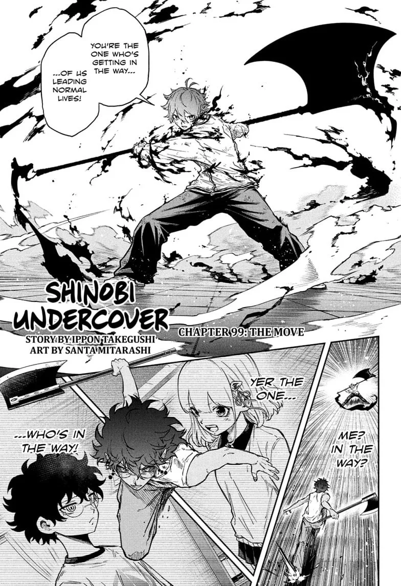Shinobi Undercover Chapter 99 page 1