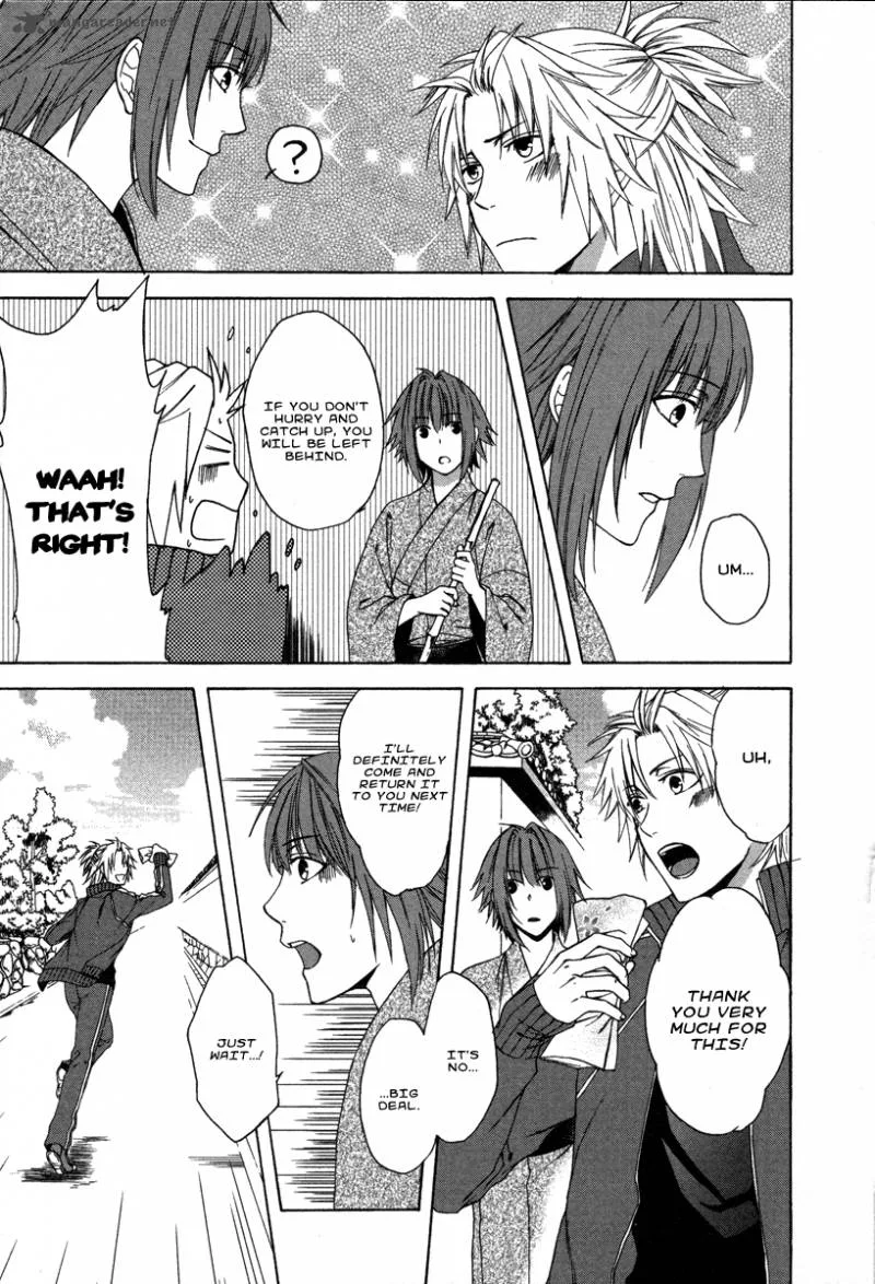 Shinobi yoru Koi wa Kusemono Chapter 1 page 24