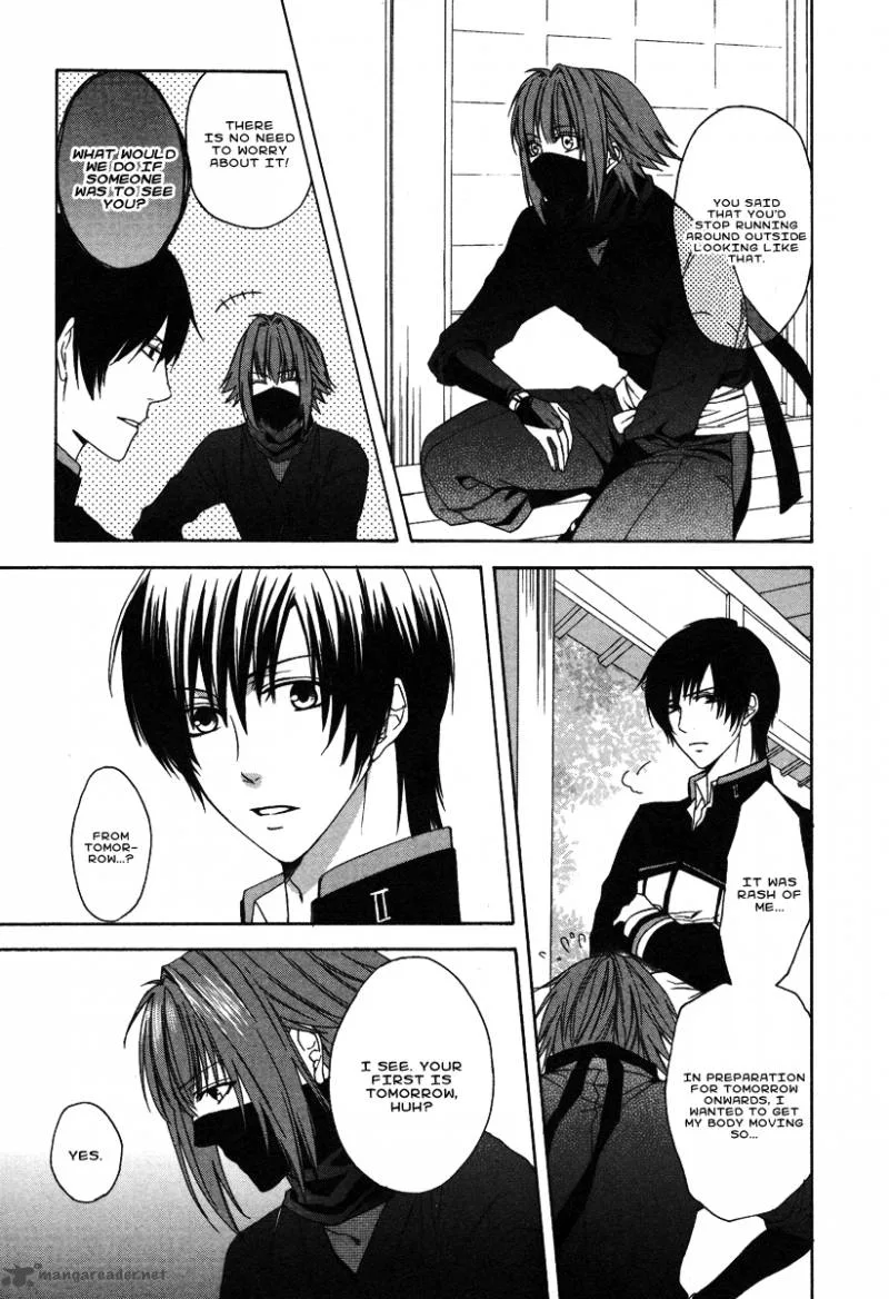 Shinobi yoru Koi wa Kusemono Chapter 1 page 12