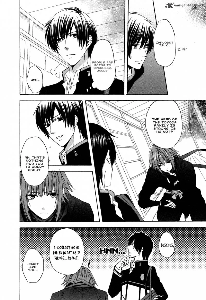 Shinobi yoru Koi wa Kusemono Chapter 1 page 15