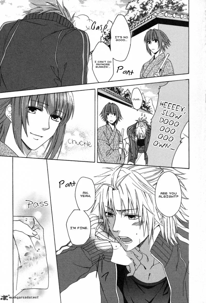 Shinobi yoru Koi wa Kusemono Chapter 1 page 22
