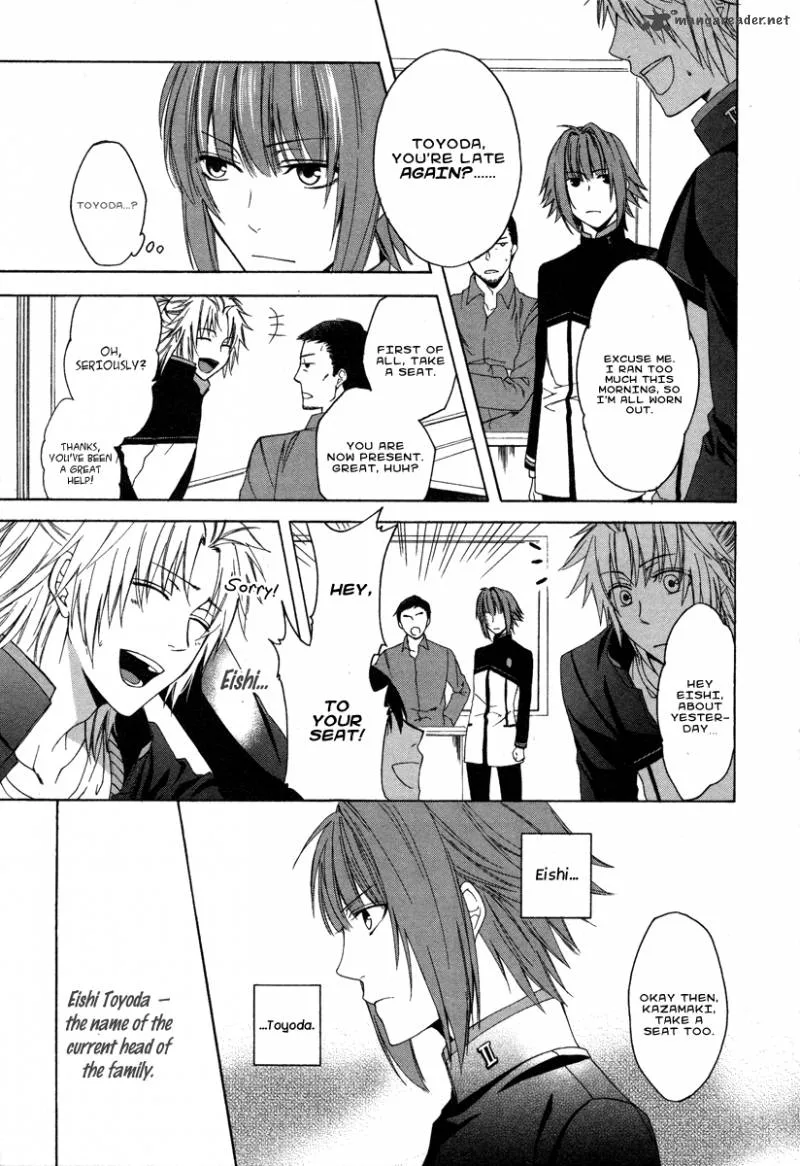 Shinobi yoru Koi wa Kusemono Chapter 1 page 32
