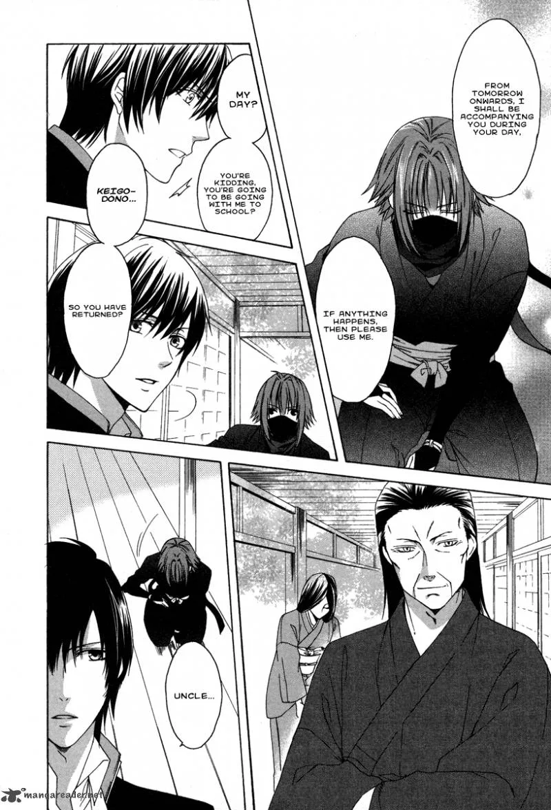 Shinobi yoru Koi wa Kusemono Chapter 1 page 13
