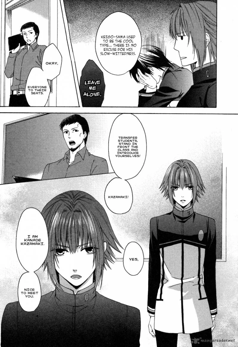 Shinobi yoru Koi wa Kusemono Chapter 1 page 30