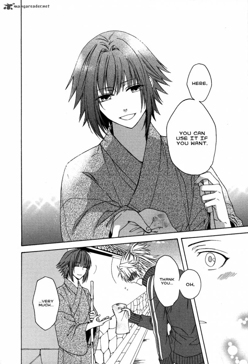 Shinobi yoru Koi wa Kusemono Chapter 1 page 23