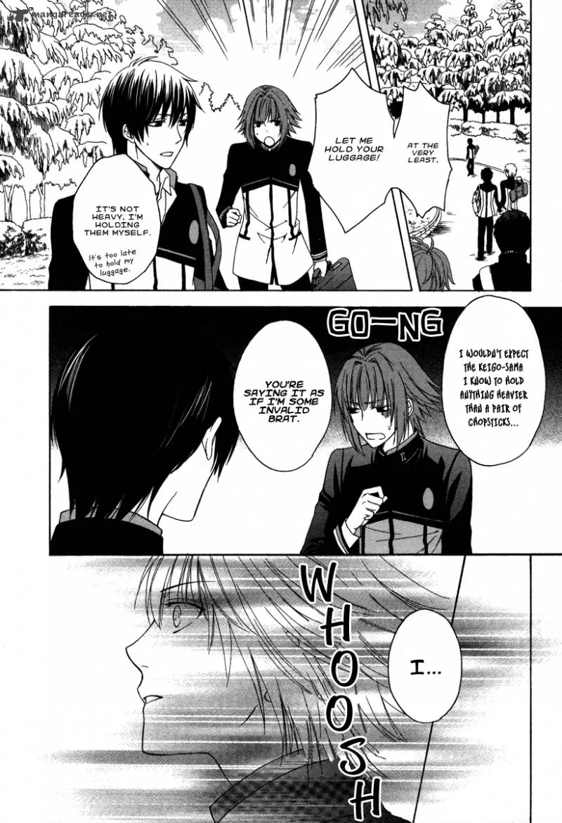 Shinobi yoru Koi wa Kusemono Chapter 1 page 27
