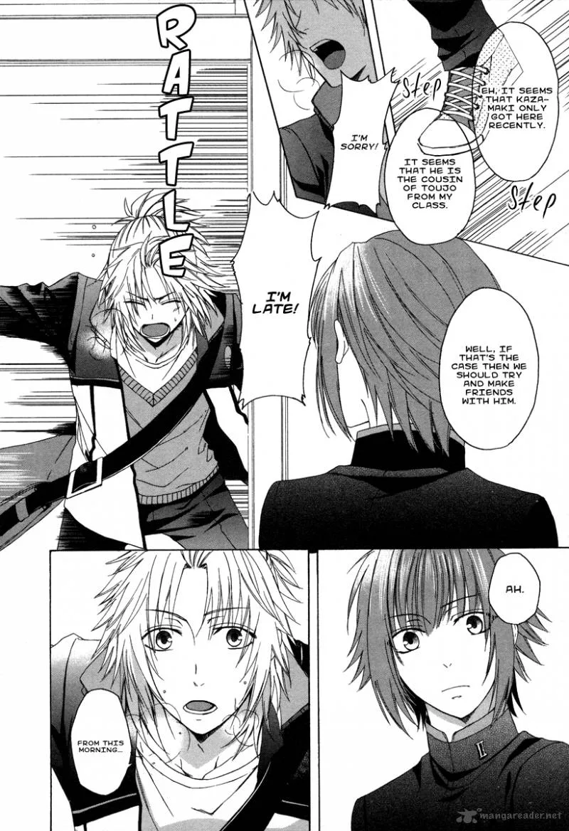 Shinobi yoru Koi wa Kusemono Chapter 1 page 31
