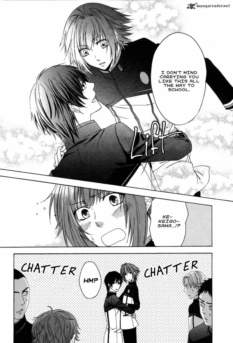 Shinobi yoru Koi wa Kusemono Chapter 1 page 28