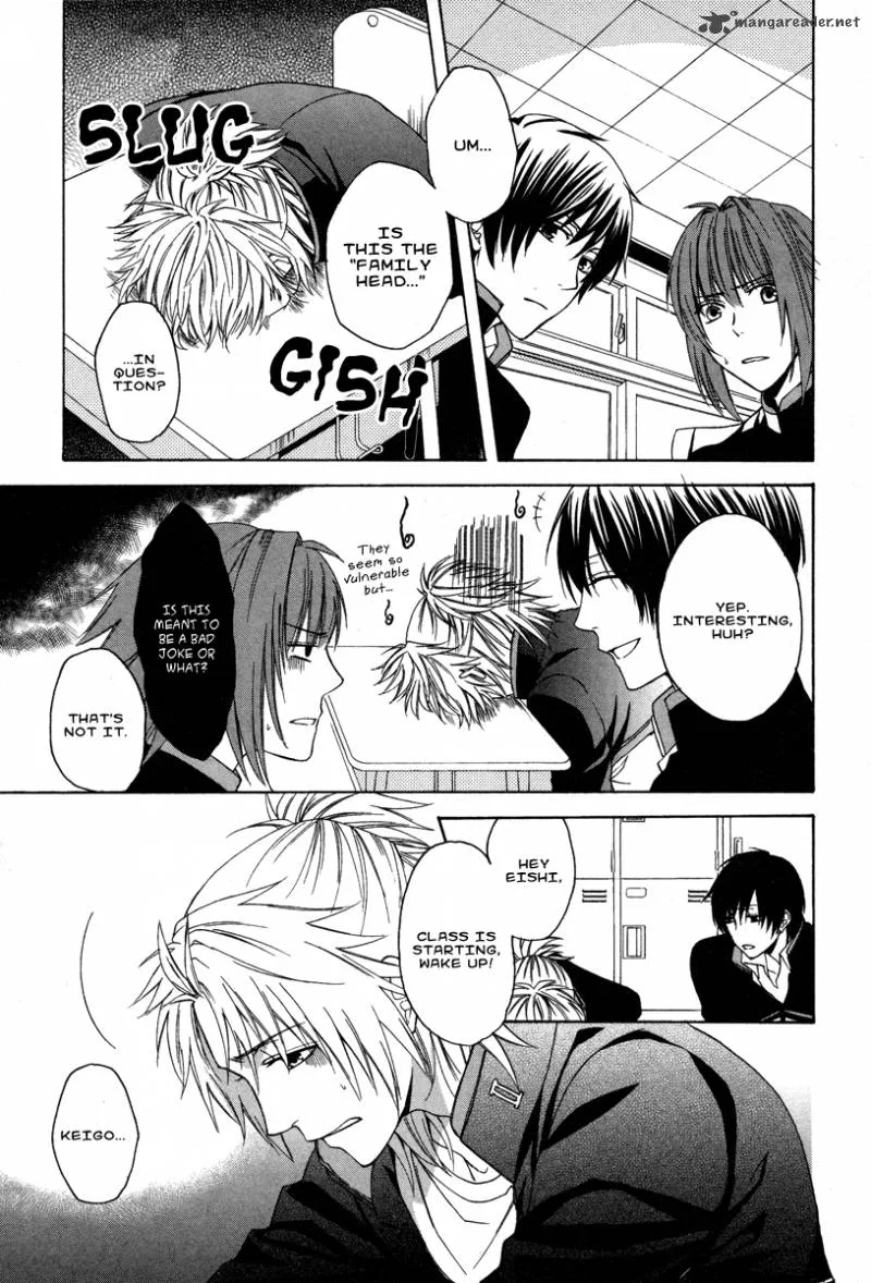 Shinobi yoru Koi wa Kusemono Chapter 1 page 34
