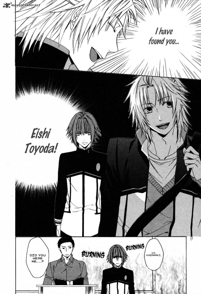 Shinobi yoru Koi wa Kusemono Chapter 1 page 33