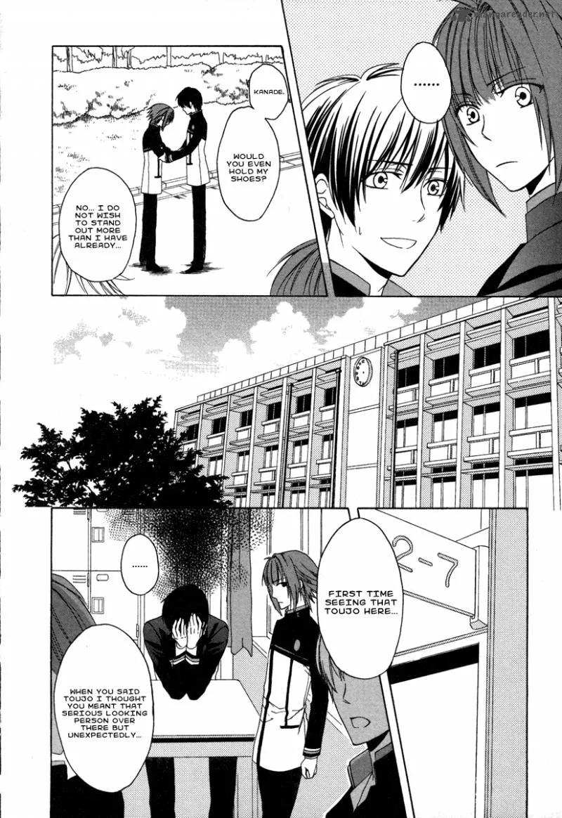 Shinobi yoru Koi wa Kusemono Chapter 1 page 29