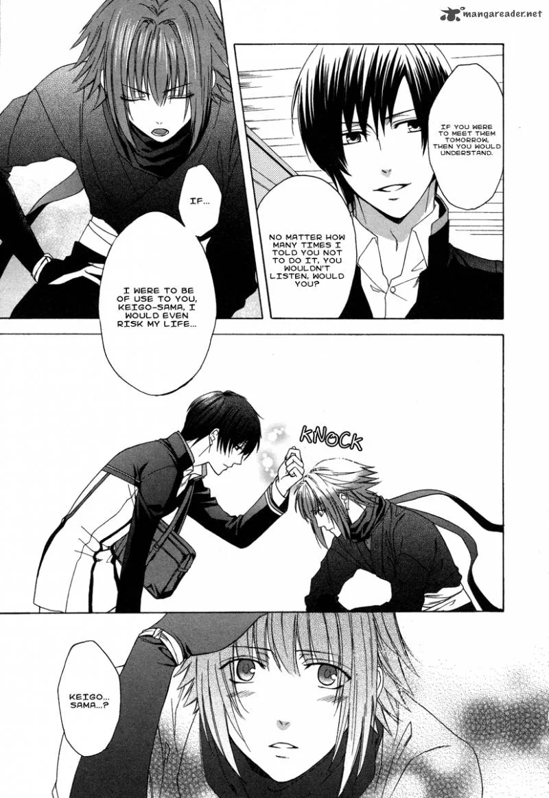 Shinobi yoru Koi wa Kusemono Chapter 1 page 16