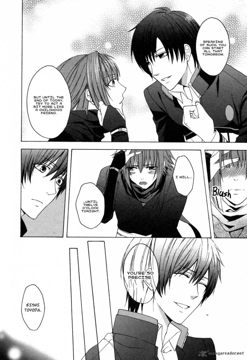 Shinobi yoru Koi wa Kusemono Chapter 1 page 17