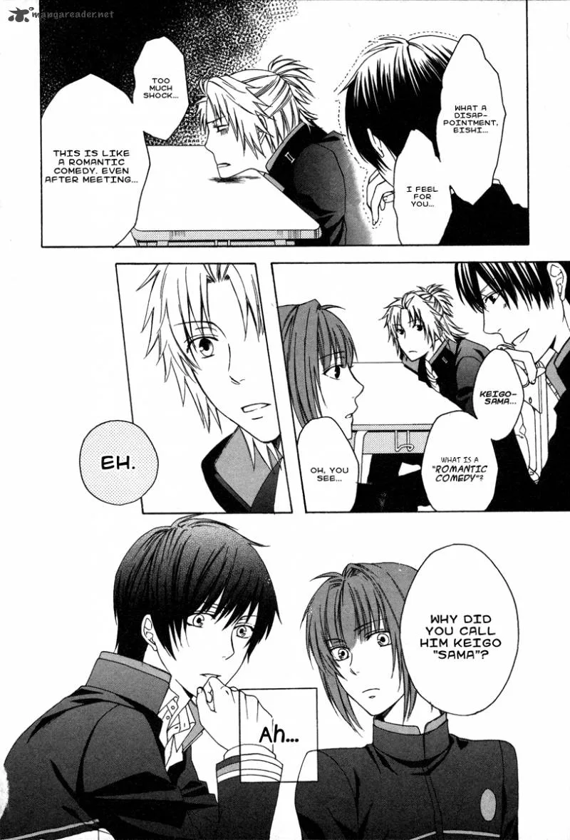 Shinobi yoru Koi wa Kusemono Chapter 1 page 37