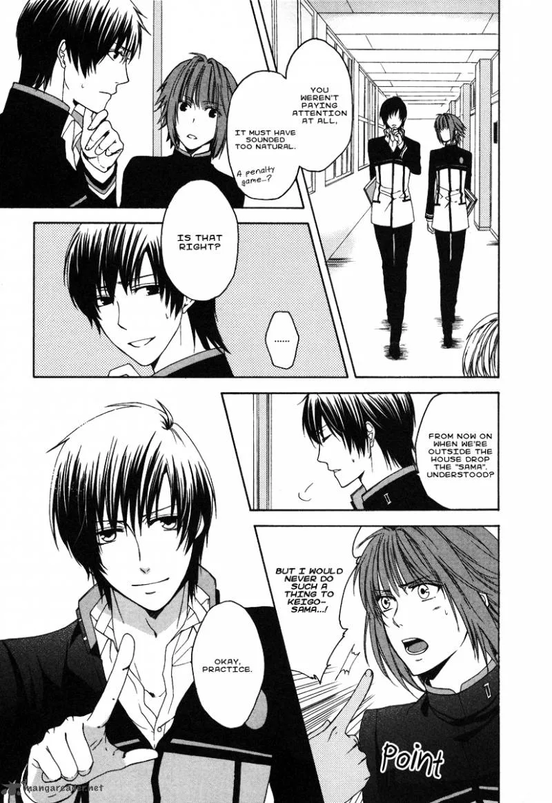 Shinobi yoru Koi wa Kusemono Chapter 1 page 38