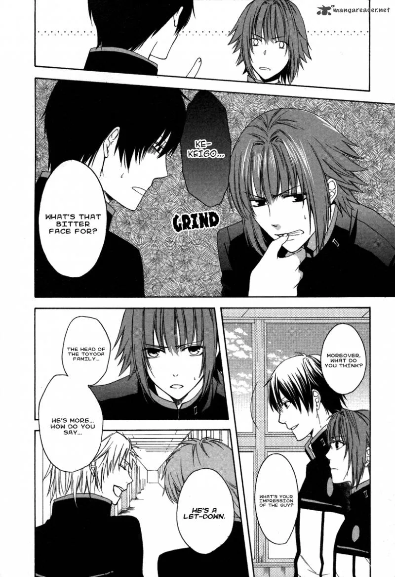 Shinobi yoru Koi wa Kusemono Chapter 1 page 39