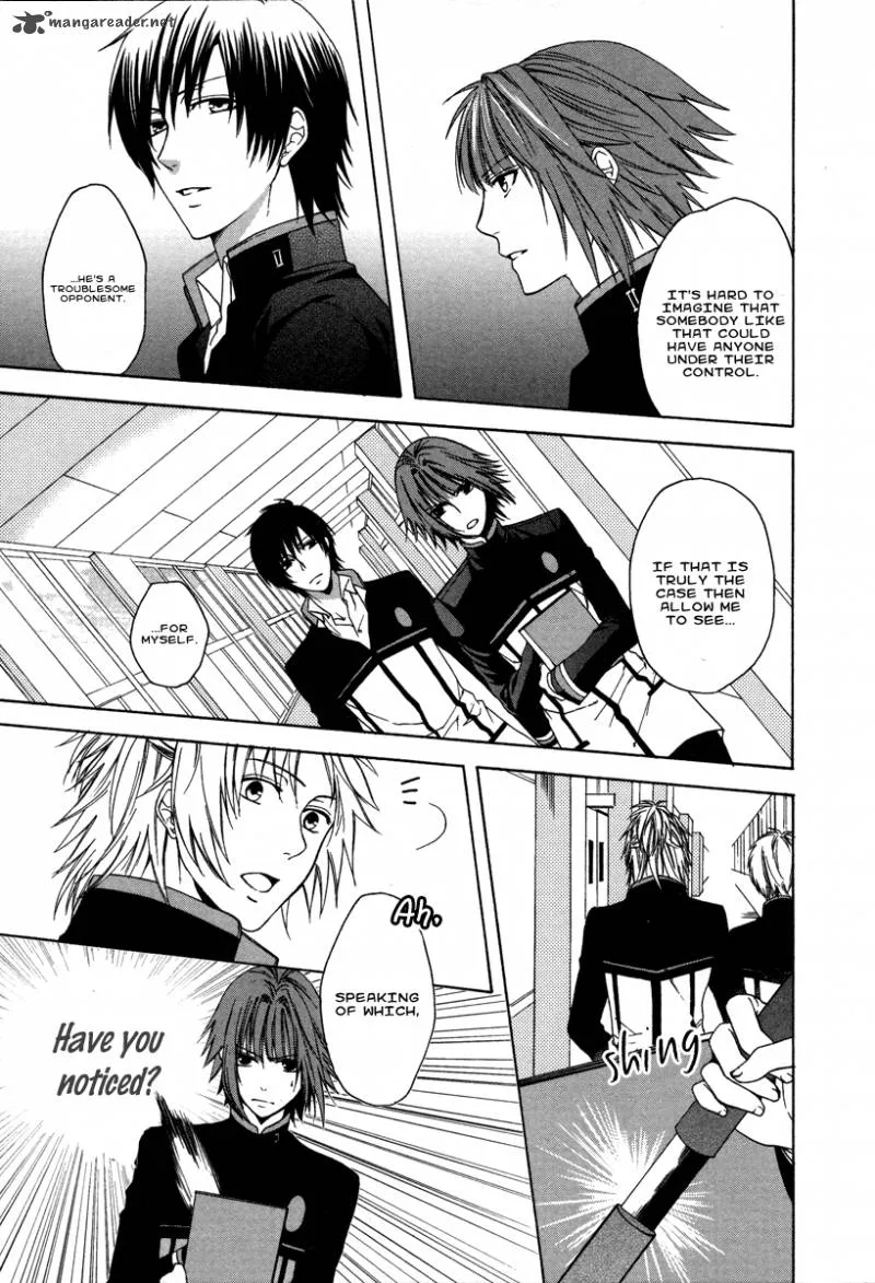 Shinobi yoru Koi wa Kusemono Chapter 1 page 40